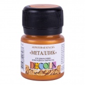  акрил "Decola" Золото атцтеков 20мл. ЗХК