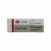 ластик Сонет беспылевой 2592132