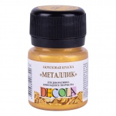  акрил "Decola" геральдик 20мл. ЗХК