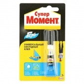 клей Момент "Супер Гель" секундный 3гр.