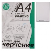папка для черчения А4 Шк. с верт. рамкой (10л.) 180г/м² Гознак