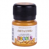  акрил "Decola" Золото олимпик 20мл. ЗХК